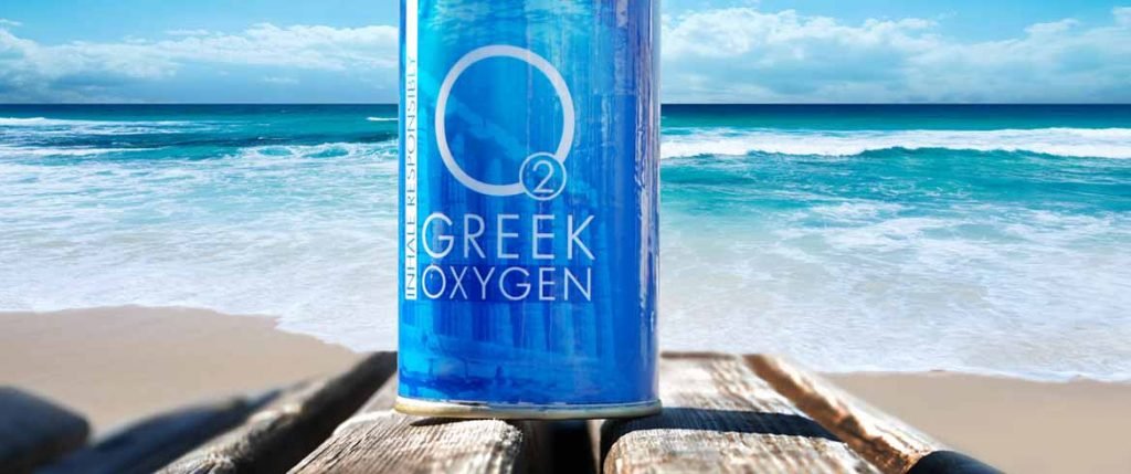 Greek Oxygen