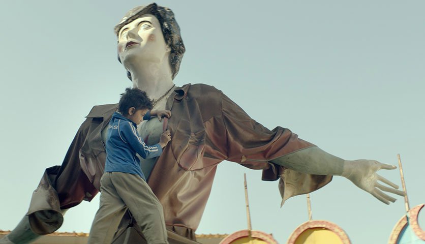 Capernaum