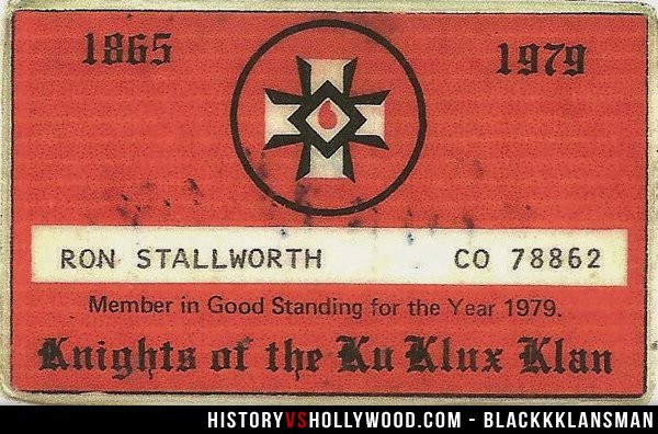 H Παρείσφρηση, spike Lee
