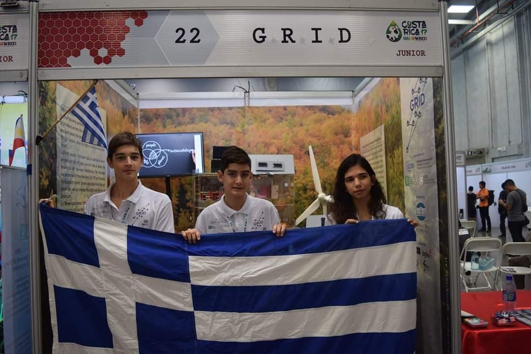 διάνα2