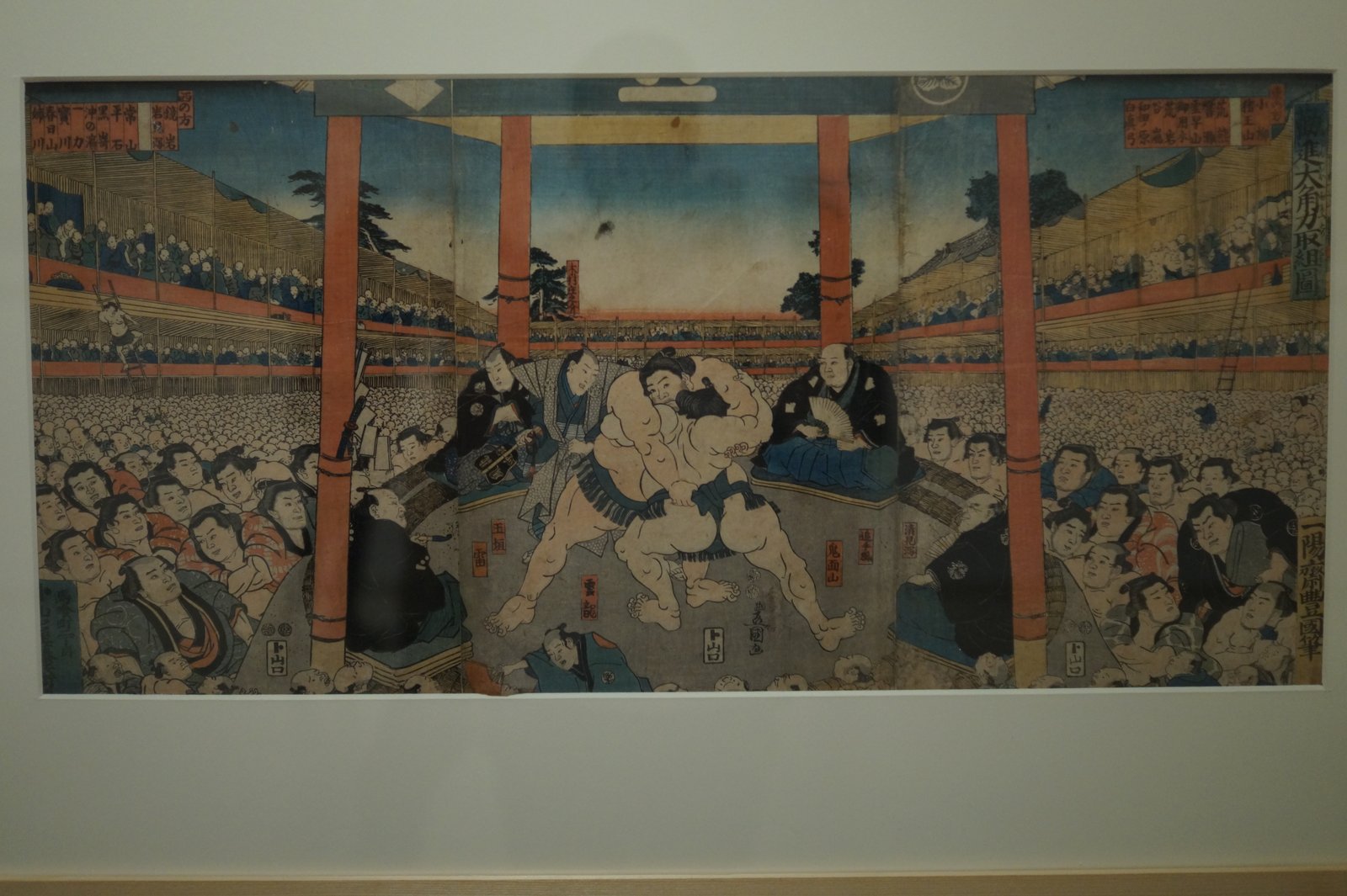 Sumo σε ιερό