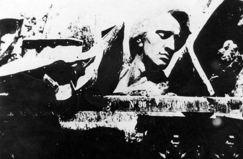 Το άγαλμα του Chopin κατεστραμμένο