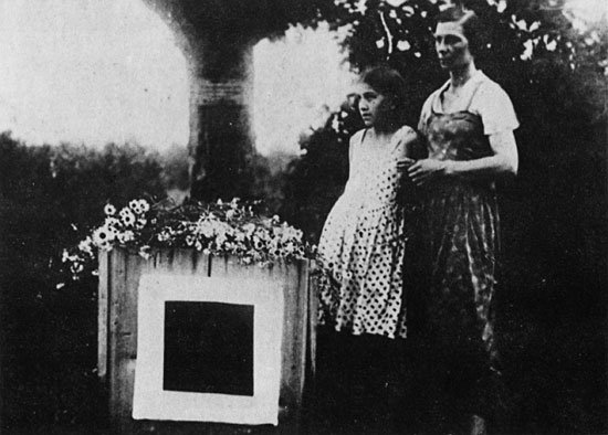 Μνήμα Malevich