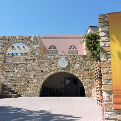 Μπίρα Νήσος