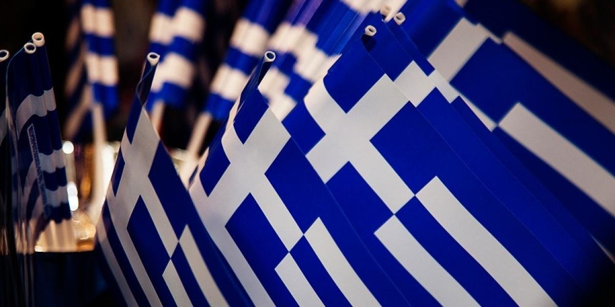 Οι σημαίες της επιχείρησης “Κοκκώνης”