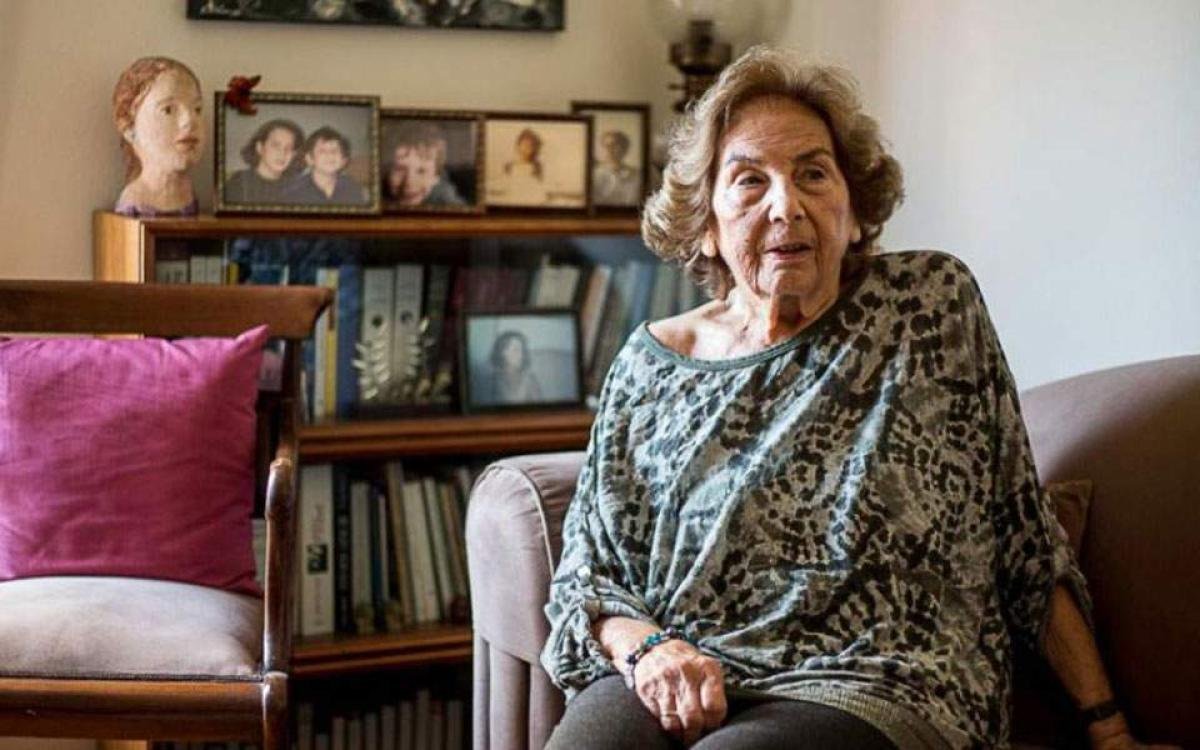 Ζεη1