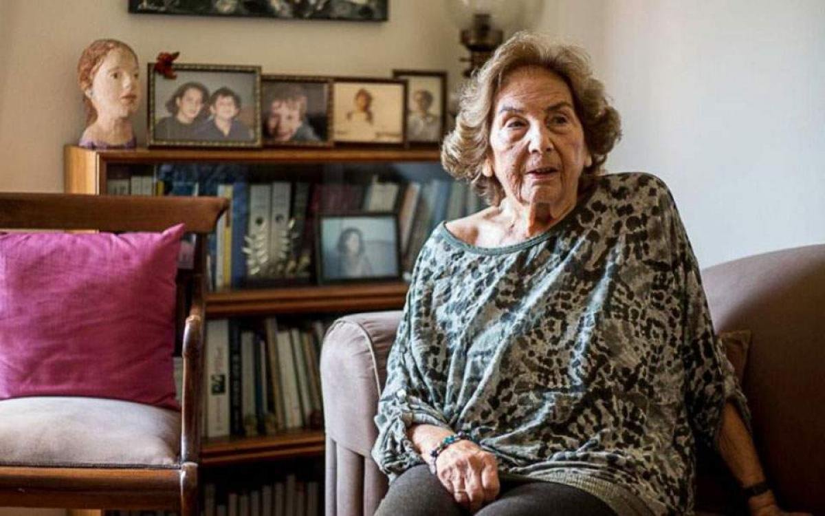 Ζεη1