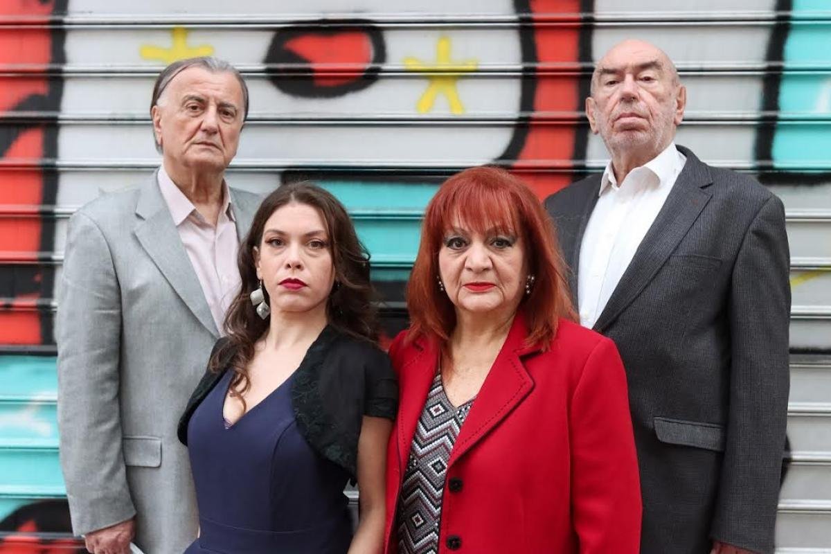 το τερας